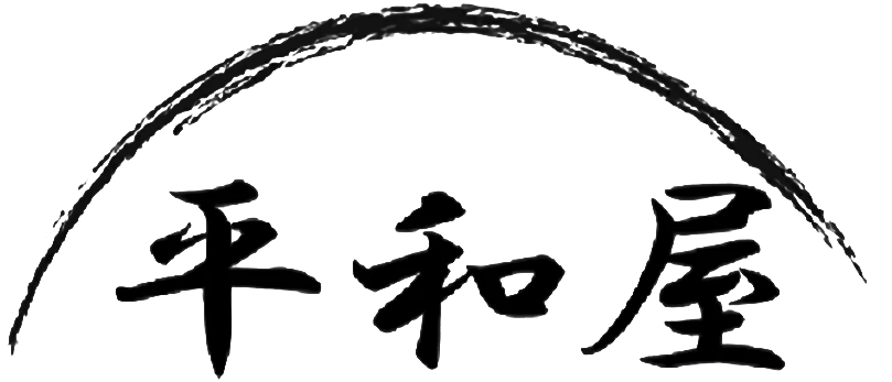 平和屋オンライン