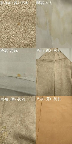 平和屋着物■上質な小紋 草花文 正絹 逸品 AABE0997tn - Image 5