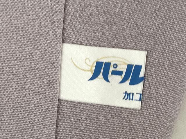 平和屋着物●二代目清次郎 手描き 訪問着 草花文 暈し染め 正絹 逸品 未使用 AABF9629ck - Image 10