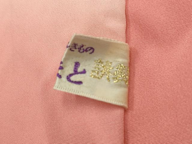 平和屋着物■上質な小紋 雪輪花文 金彩 やまと誂製 正絹 逸品 AABG3044st - Image 5