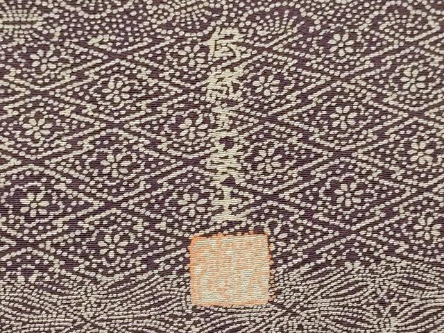 平和屋着物●江戸小紋染工房 小林染芸 小林茂徳 江戸小紋 寄せ小紋柄 百柄 正絹 逸品 DABB9762du - Image 6