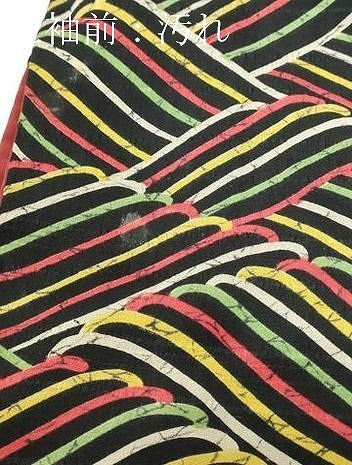 平和屋着物■上質な小紋 立波文 黒地 正絹 逸品 DABC0450sf - Image 5