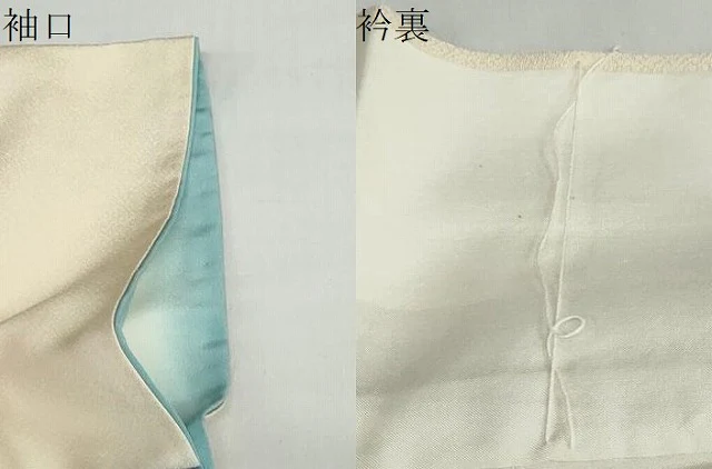 平和屋着物●訪問着 作家物 草花文 金彩 正絹 逸品 DABC2078ud - Image 11