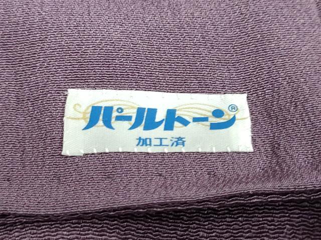 平和屋着物●訪問着 草花松文 金彩 鬼しぼ縮緬 正絹 逸品 DABC2079ud - Image 9