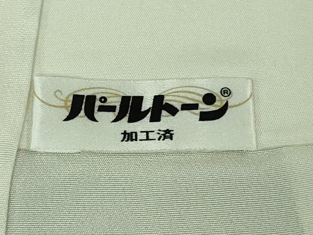 平和屋着物●極上 本加賀友禅作家 南克治 訪問着 草花文 暈し染め 薄花色地 逸品 DZAB4398kh6 - Image 10