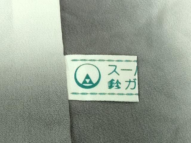 平和屋着物●極上 名門 藤娘きぬたや・総絞り 杢目絞り 小紋 鈴乃屋扱い 逸品 DZAB4399kh6 - Image 9